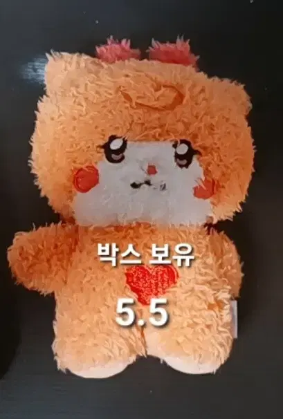 우기 팝업 인형 판매합니다 우니니 여자아이들 우기 민니 소연 슈화